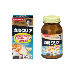 野口医学研究所 血糖クリア 90粒 30日分 / サプリメント