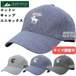 Baseball Cap Chambray club