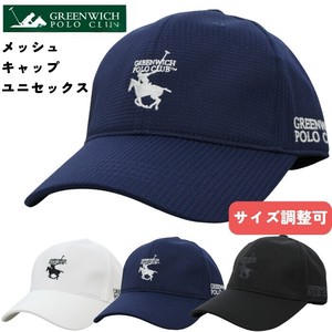 Trucker Cap club