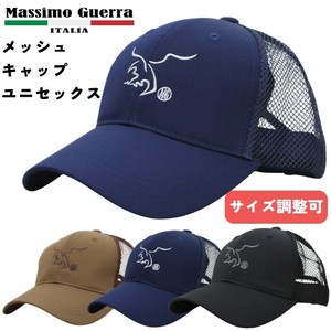 Trucker Cap Mesh