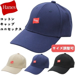 Hanes ヘインズキャップ コットンツイル ゴルフキャップ 帽子 刺繍