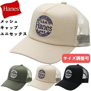 Hanes ヘインズキャップ ツイル/メッシュ ゴルフキャップ 帽子 刺繍