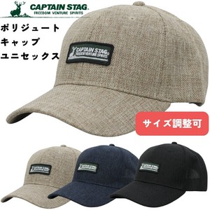 CAPTAIN STAG キャプテンスタッグキャップ ポリジュート ゴルフキャップ 帽子 刺繍