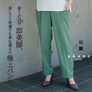 七分裤 口袋 春夏