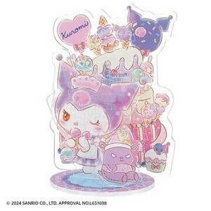 アクスタポップ　アクスタポップ クロミ SP-001