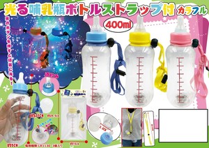 Toy 3-colors