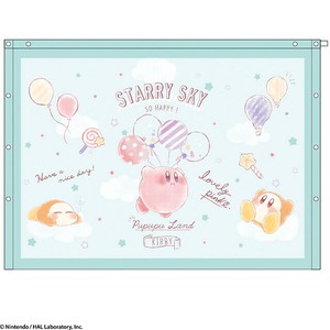 Towel Kirby
