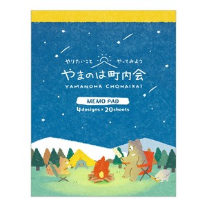 Notebook