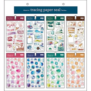 PINE BOOK Stickers 8-types
