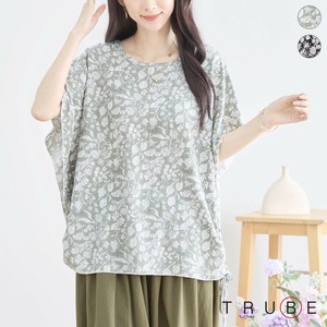 T-shirt Flower [2025 NEW]
