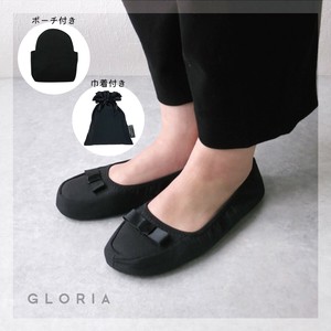 拖鞋 杂货 拖鞋 立即发货 春夏