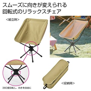 户外用桌子/椅子 户外