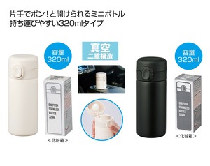 水壶 不锈钢水壶 一键式