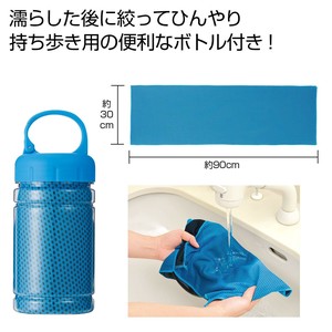 Cooling Item Cooling Towel
