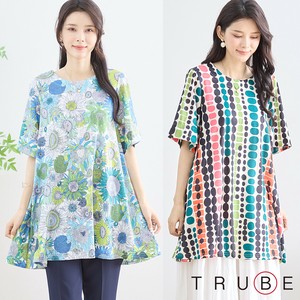 T-shirt Tunic [2025 NEW]