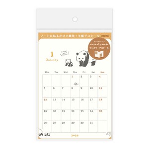 Planner/Diary Calendar Deco Sticker Made in Japan