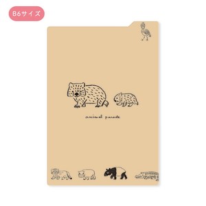 Planner/Diary B6-size Made in Japan
