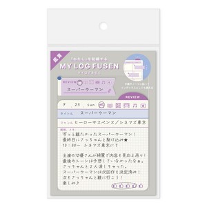 便条纸/便利贴 便利贴/便条纸 日本制造