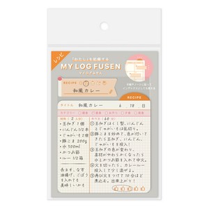 便条纸/便利贴 便利贴/便条纸 日本制造
