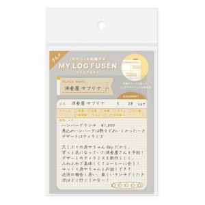 便条纸/便利贴 便利贴/便条纸 日本制造