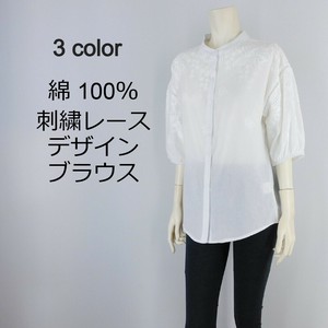 【2025春夏新作】■3色展開■綿★刺繍レースデザインブラウス