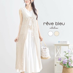 Vest/Gilet Front Ribbon Openwork [2025 NEW]