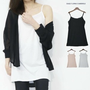 Camisole