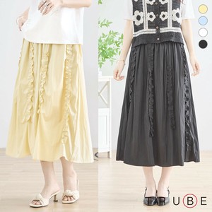 Skirt Gathered Skirt [2025 NEW]
