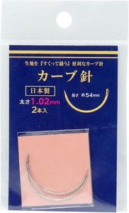 Sewing Needle