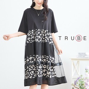 Casual Dress Switching [2025 NEW]