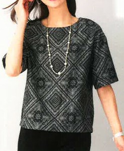 T-shirt Geometric Pattern Made in Japan