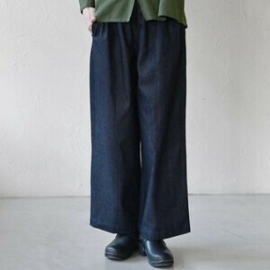 Pre-order Denim Full-Length Pant Cotton Fair Trade