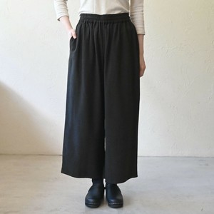 Pre-order Full-Length Pant Cotton Fair Trade