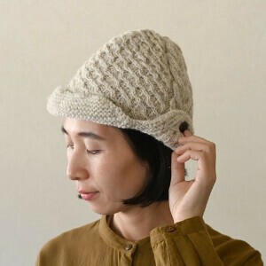 Beanie Fair Trade [A/W NEW]