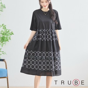 Casual Dress Switching Dress [2025 NEW]