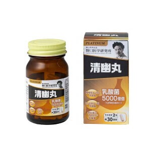 野口医学研究所 PLATINUM 清幽丸 60粒 30日分/ サプリメント