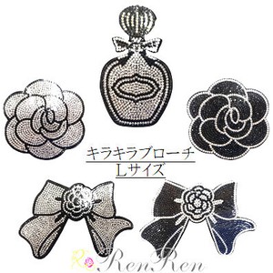 キラキラブローチLサイズ　デコパーツ　キラキラデコ　デコ雑貨