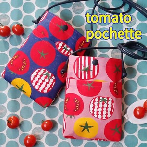 Small Crossbody Bag Pochette Made in Japan