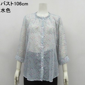 Button Shirt/Blouse Floral Pattern Georgette [2025 NEW]