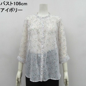 Button Shirt/Blouse Floral Pattern Georgette [2025 NEW]