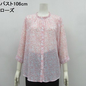 Button Shirt/Blouse Floral Pattern Georgette [2025 NEW]