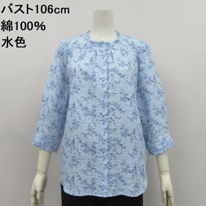 Button Shirt/Blouse Floral Pattern 100% Cotton [2025 NEW]