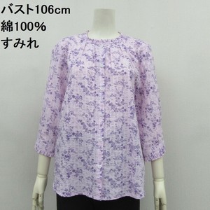 Button Shirt/Blouse Floral Pattern 100% Cotton [2025 NEW]
