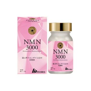 明治薬品 NMN 3000 27粒 サプリメント 還元型コエンザイムQ10 乳酸菌 / サプリメント
