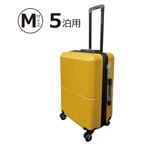 #0552-00 キャリーケース