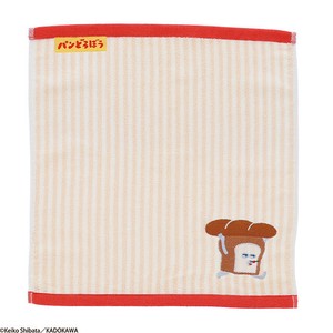 Mini Towel Wash towel
