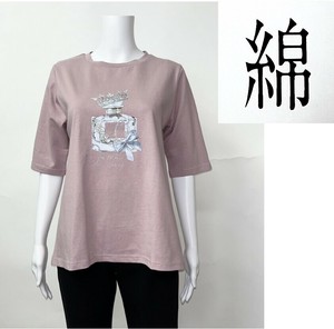 T-shirt Cut-and-sew [S/S NEW]