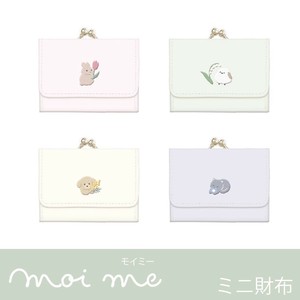 新作★人気★【ミニ財布】◆モイミー