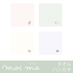 新作★ギフト★【タオルハンカチ】◆モイミー