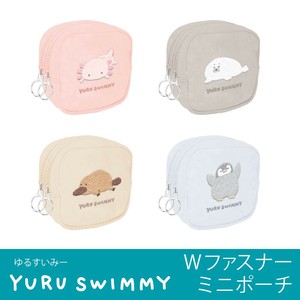 Pouch Cosmetic Pouch Mini Pouche